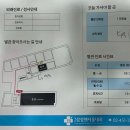 에이퀸산부인과의원