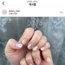 네일바미 이미지