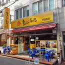 호디에치킨 - 김해시 율하5로 17 | 호디에치킨