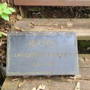 불갑사관광지 주차장 이미지