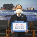 염원 이미지