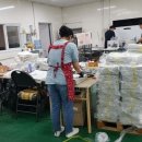 세명기업 이미지