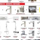 생생돈까스 온양온천역점 이미지