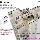 천지에어컨