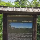GS네트웍스고양센터
