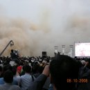 동방마트 이미지