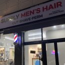 서플라이맨즈헤어 이미지