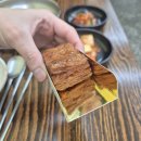 낙원 | 충남 예산시장 먹거리 맛집 후기 낙원약과 국수나라