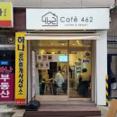 모두의cafe 네이버블로그