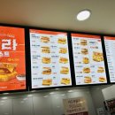 이삭토스트구서역점