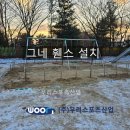 한일초등학교 이미지