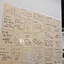 품회구 이미지