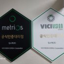 킴스텍 이미지