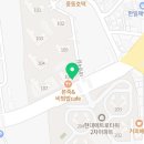 까투리대명점 네이버블로그
