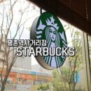 평촌역_상 이미지