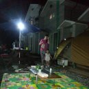 별품은 강 이미지