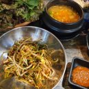 다담한식뷔페 이미지