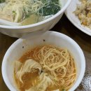 (주)HK푸드 | 홍콩 템플스트리트 완탕 로컬 맛집 칭탕난왕 솔직 후기 (메뉴·가격·웨이팅 총정리)