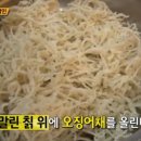동원김밥