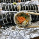 삼형제김밥경희대점