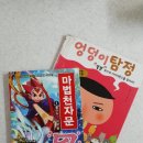 홍가네분식 이미지