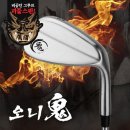 에이케이골프