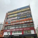 노원미용실 준오헤어 노원사거리점 범성수석디자이너님께 헤어 클리닉 받고 왔어요.