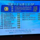 예인노래방 이미지