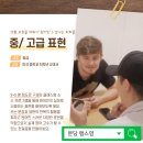 (고급) 성인영어회화 네이버블로그