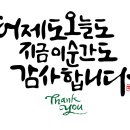 예수의 성모 여자관상수도회 이미지