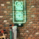 대부철물 이미지