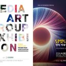 (주)미디어랜드 이미지