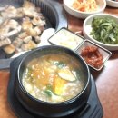 종명식당 이미지