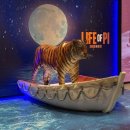 이지라이프 복지센터 | [공연후기] 라이프 오브 파이