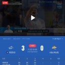 시은 푸드 | 니 체력에 다 감당이 되니