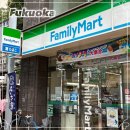 후쿠오카 카카오페이 일본 알리페이 결제 후기 (로손 세븐일레븐 패밀리마트 50% 할인)