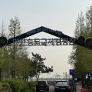 송도국제도시 인천 서해바다 송도국제캠핑장 캠핑후기 [‘25.04월]