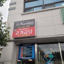 남춘천역 근처 맛집 고기굽당