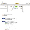방송후기: 에듀tv &lt;교육이 희망이다&gt;&#39;다음세대가 희망이다&#39; /edutv, cts 기독교 TV - 부모교육연구소...