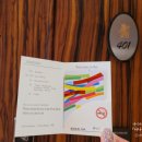 호텔레오(HOTEL LEO) 이미지