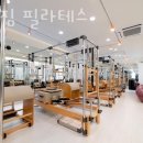 펜트짐 이미지