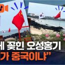 오성행정사무소 이미지