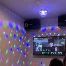 호텔 라반다 이미지