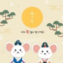 3450서울산악회 산우님들~암우님들~ 이미지