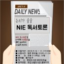 동화도서관 이미지