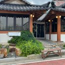 온플리크