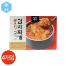 왕애