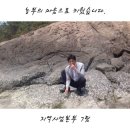 (주)인포마스터