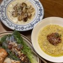 비스트로 마당(BISTRO 마당)