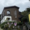 서진이네 | 삼천포 서진이네 건어물 | 사천 가볼만한곳 박서진 가게 방문 후기